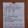 我的相册--40
