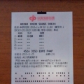 我的相册--34