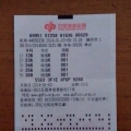 我的相册--36