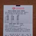 我的相册--39