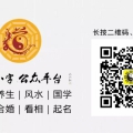 我的相册