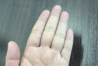 请大师测一下运势