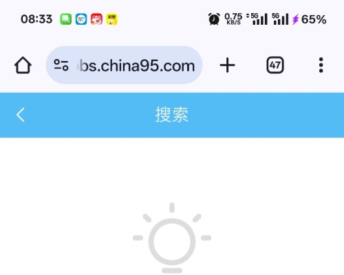 新人报道