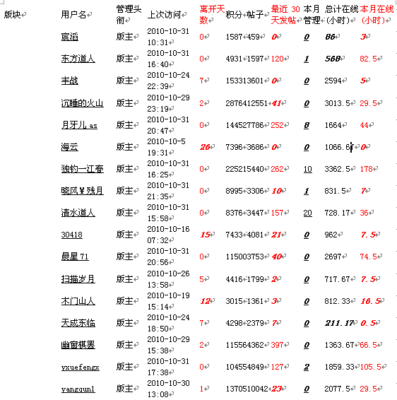 11.gif